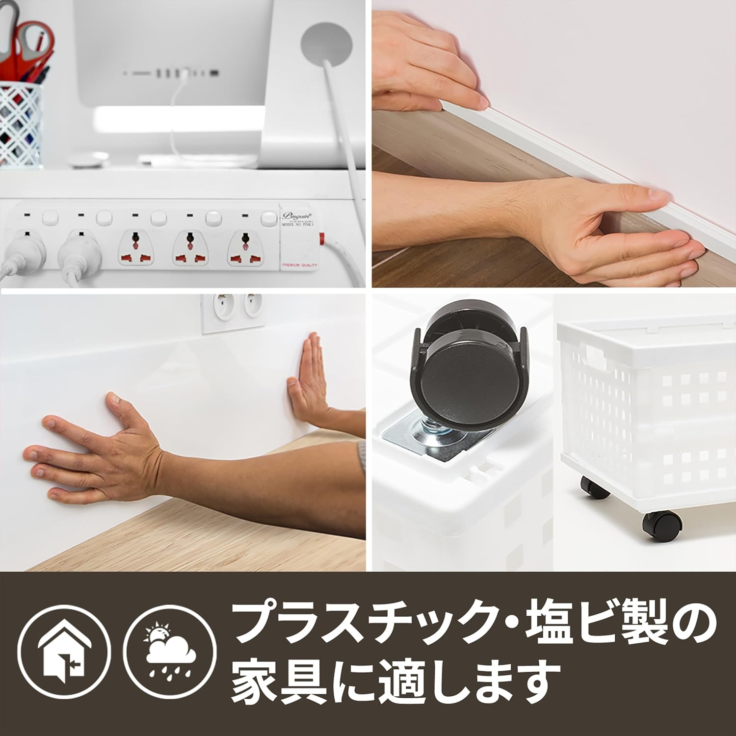 Detalle de スリーエム スコッチ SPL-19R 超強力両面テープ プラスチック・塩ビ用 幅19mm 長さ4m