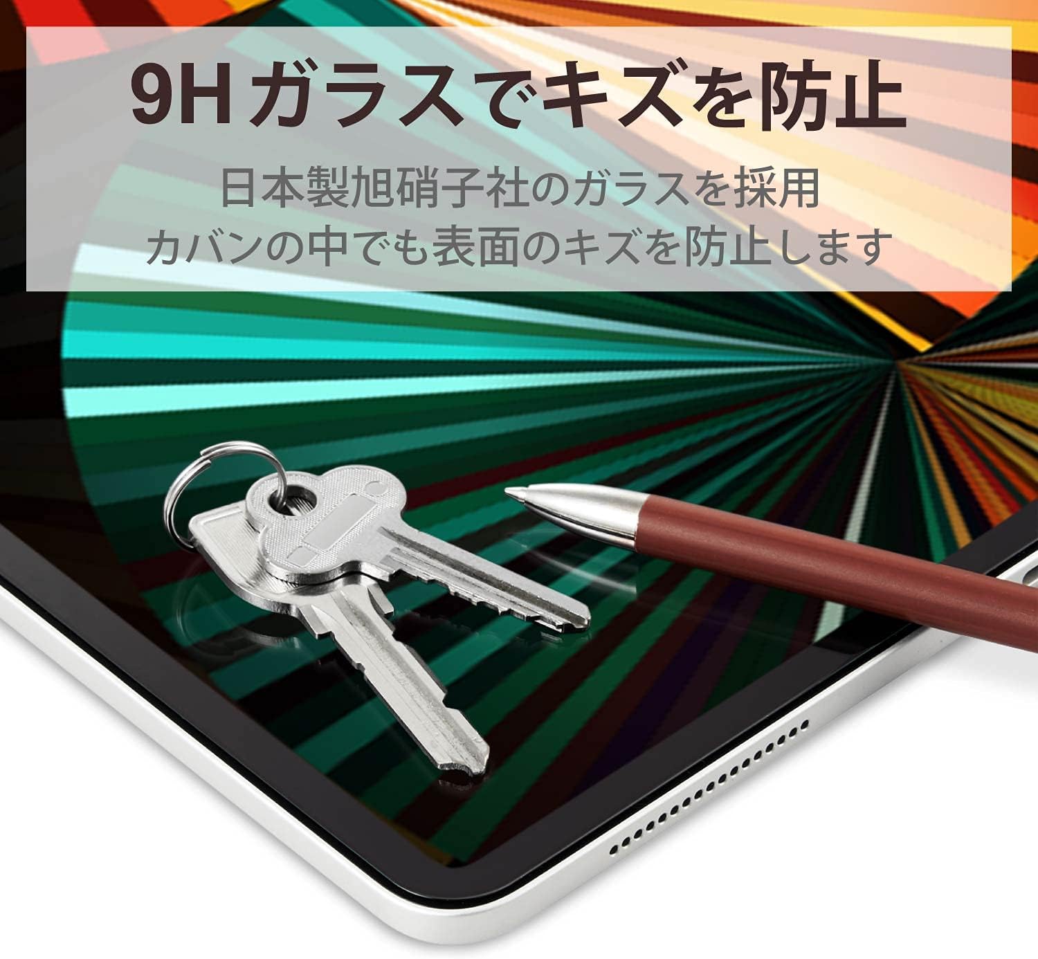 Thumbnail 4 de エレコム TBWA21PLFLGGJ iPad Pro 12.9インチ用ガラスフィルム ガイドフレーム・9H・指紋防止