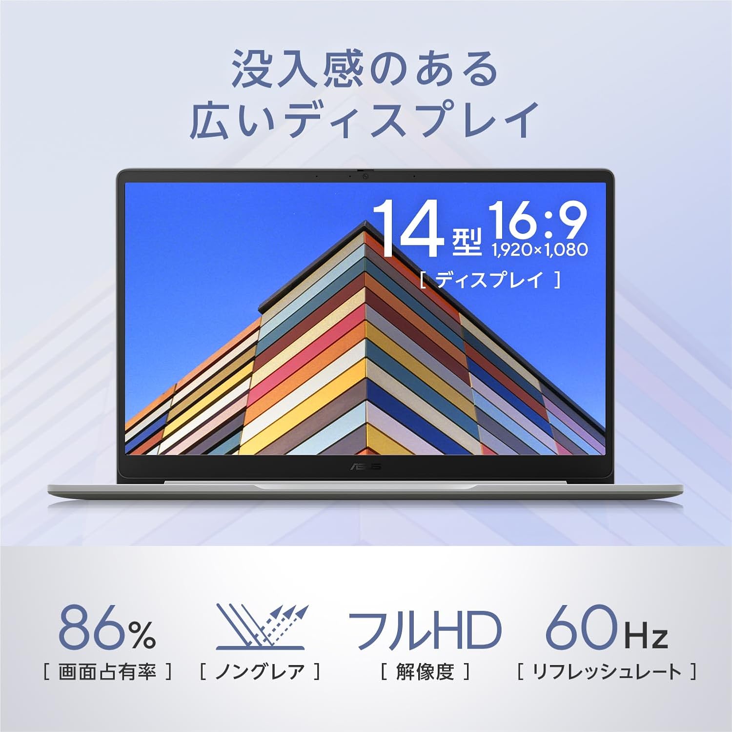 Thumbnail 6 de ASUS Chromebook CX1405CTA-S60604 14型フルHD・Wi-Fi 6・日本語キーボード