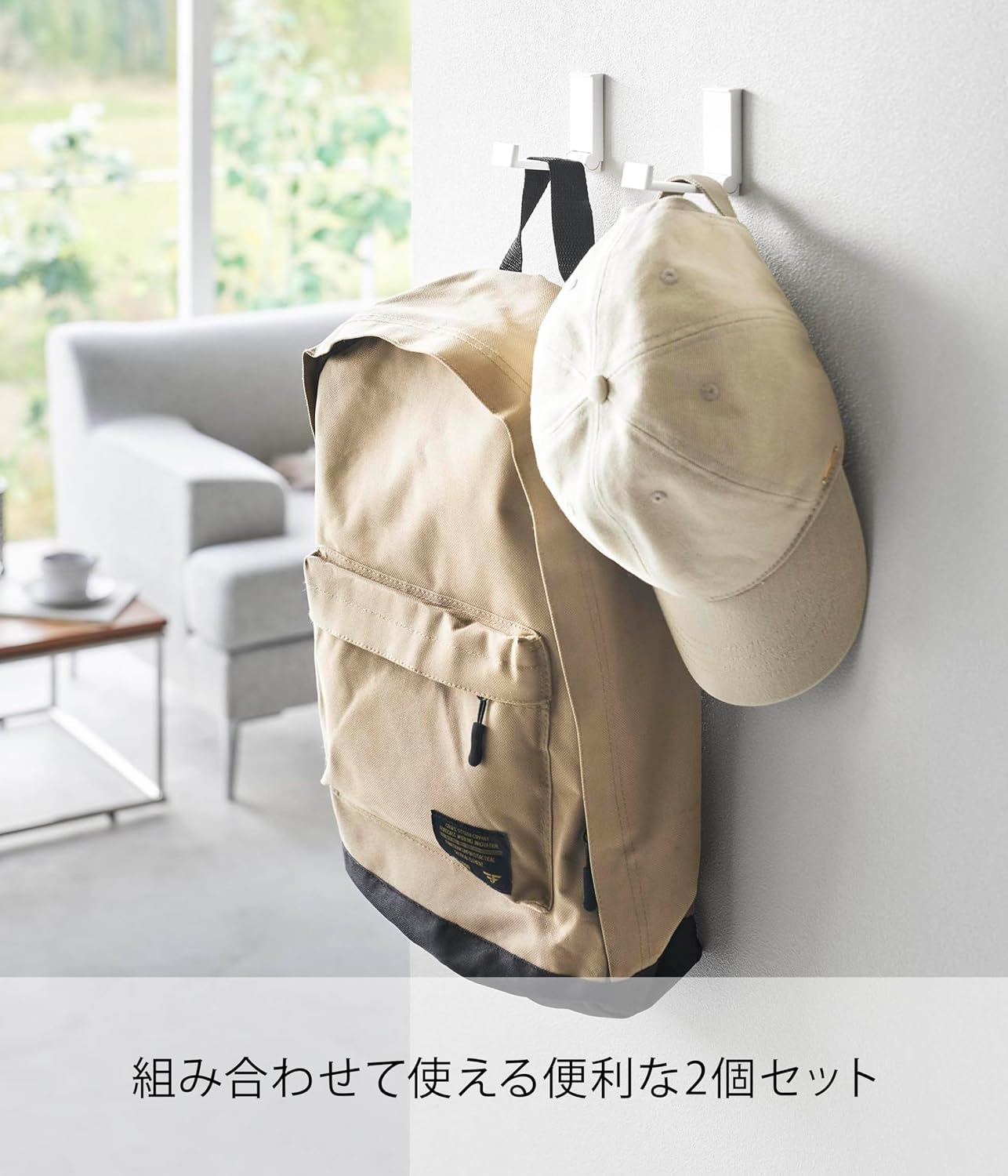 Detalle de 山崎実業 tower 10551 壁付け折り畳みフック 2個組 ホワイト 石こうボードピン・木ネジ対応
