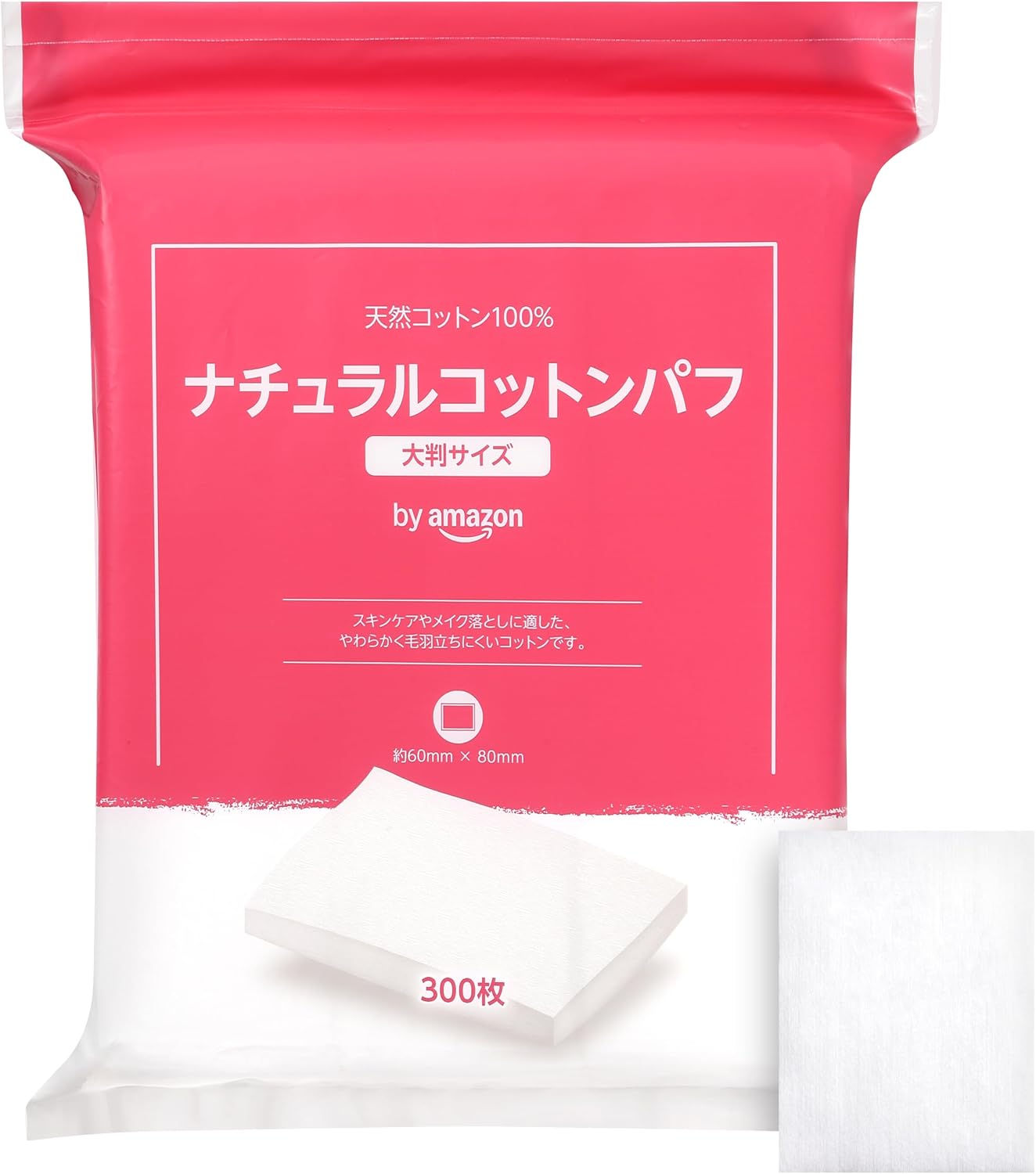 Detalle 2 de by Amazon ナチュラルコットンパフ レギュラーサイズ 500枚入、メイク落とし・スキンケア用