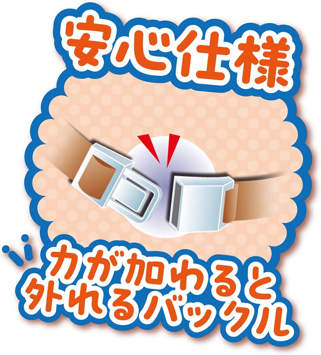 Detalle de ペティオ CAT COLLAR エビ レッド 猫用首輪 ポリエステル製・鈴付き・外れるバックル