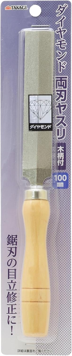 Detalle 2 de TAKAGI 4907052223486 ダイヤモンドヤスリ 両刃・木柄付 100mm、粒度#300/#600