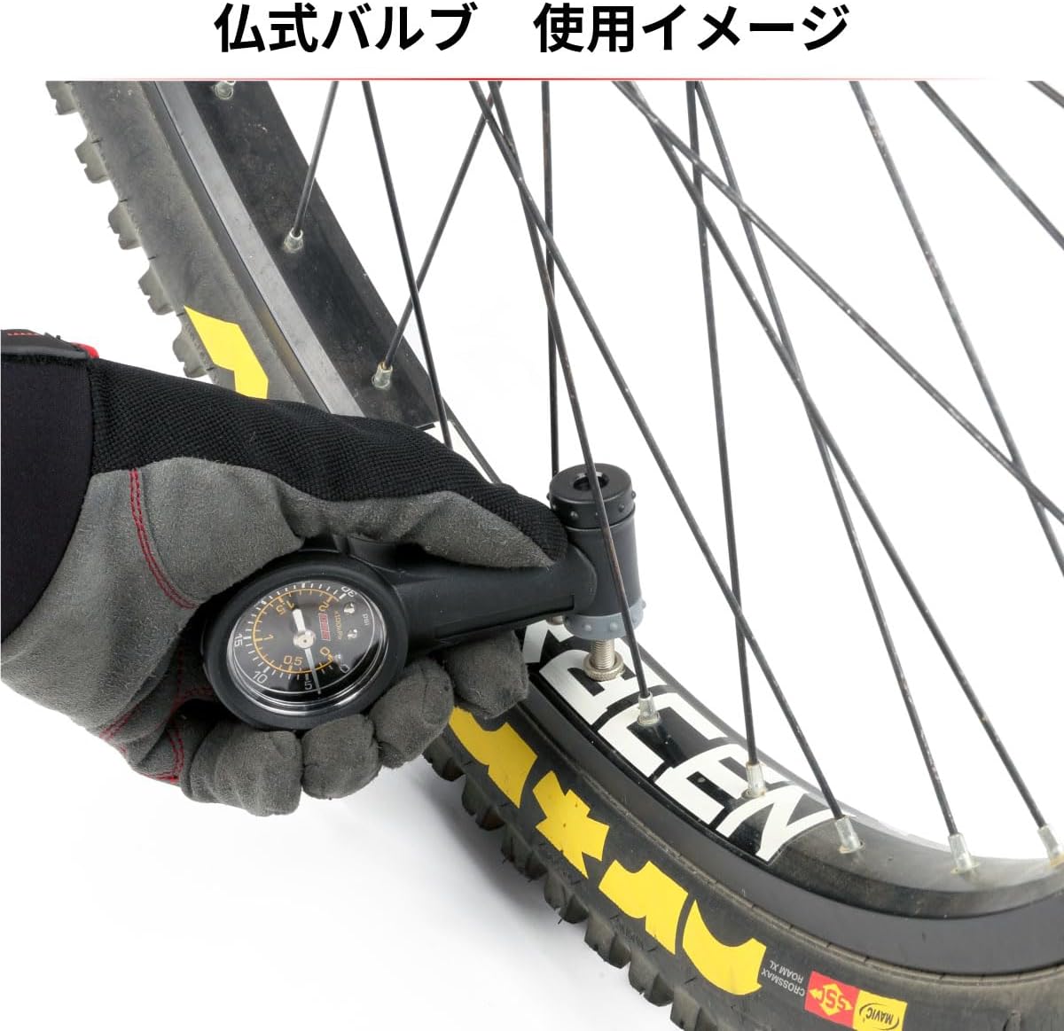Thumbnail 4 de DRC G101 エアゲージ スタンダードタイプ 0〜400kPa・米式／仏式バルブ対応