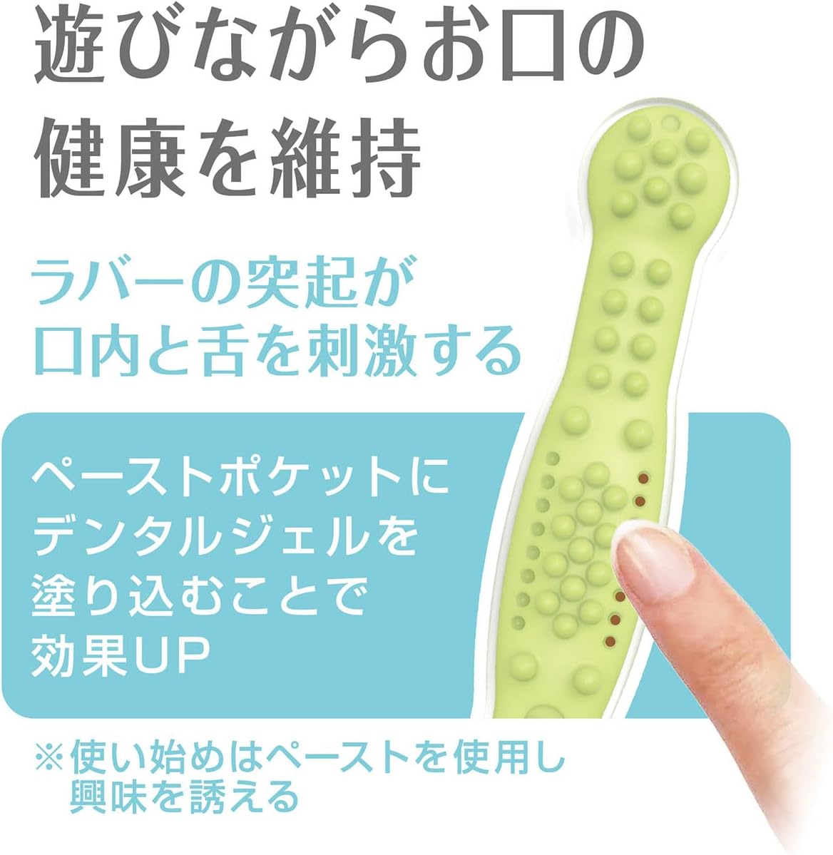 Thumbnail 6 de ペティオ かんでるボーン デンタル SS ソフト 犬用噛むおもちゃ