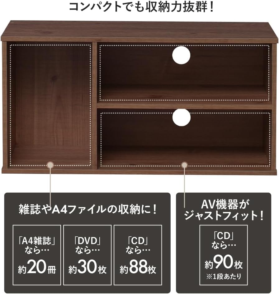 Detalle 2 de アイリスオーヤマ AZMDBー3S テレビ台 木目調ブラウン 32型対応・配線穴付き