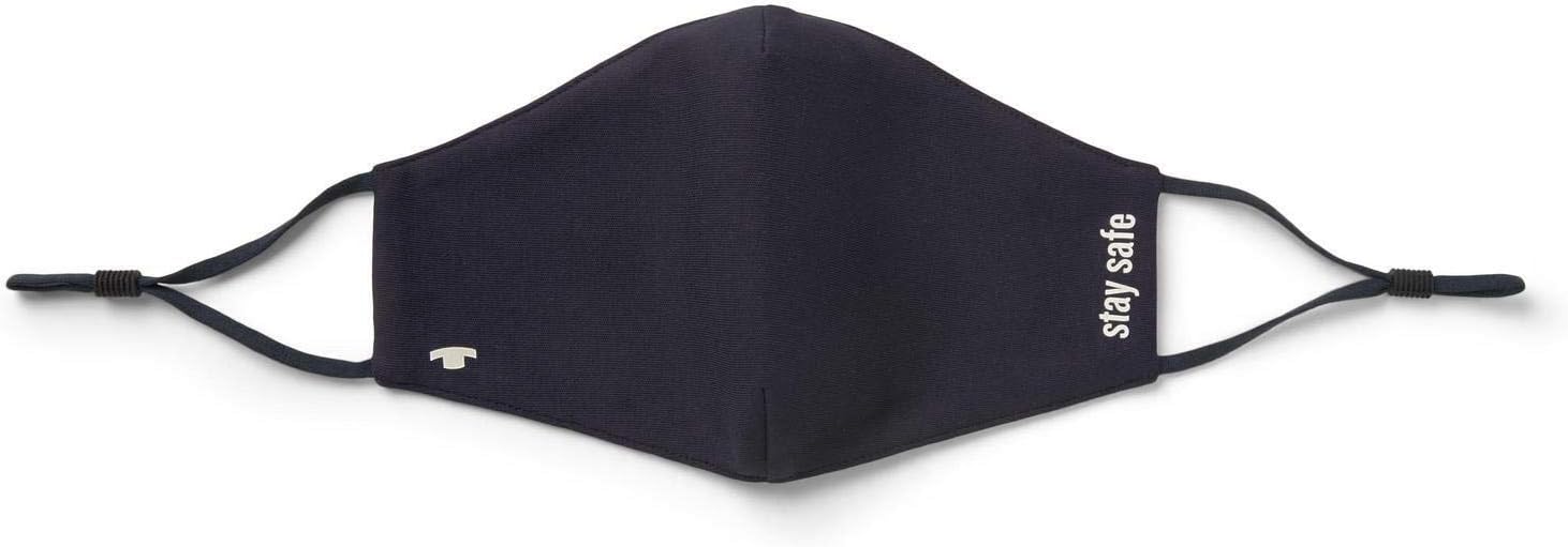 Detalle 2 de TOM TAILOR Unisex Stoffmaske wiederverwendbar – waschbar, atmungsaktiv und weich