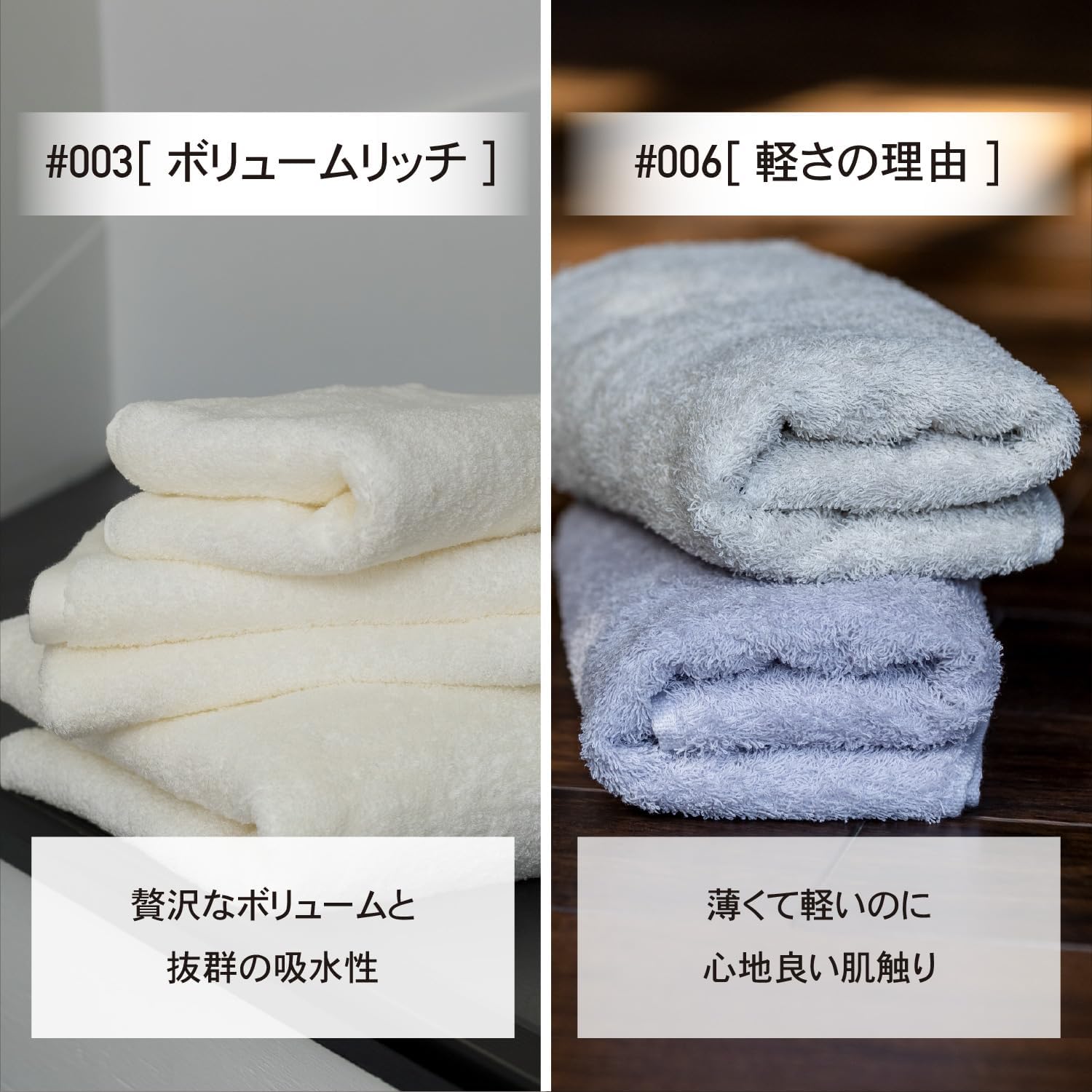 Detalle de タオル研究所 #myタオル フェイスタオル5枚セット 綿100%・Warmカラー・5種類使い比べ