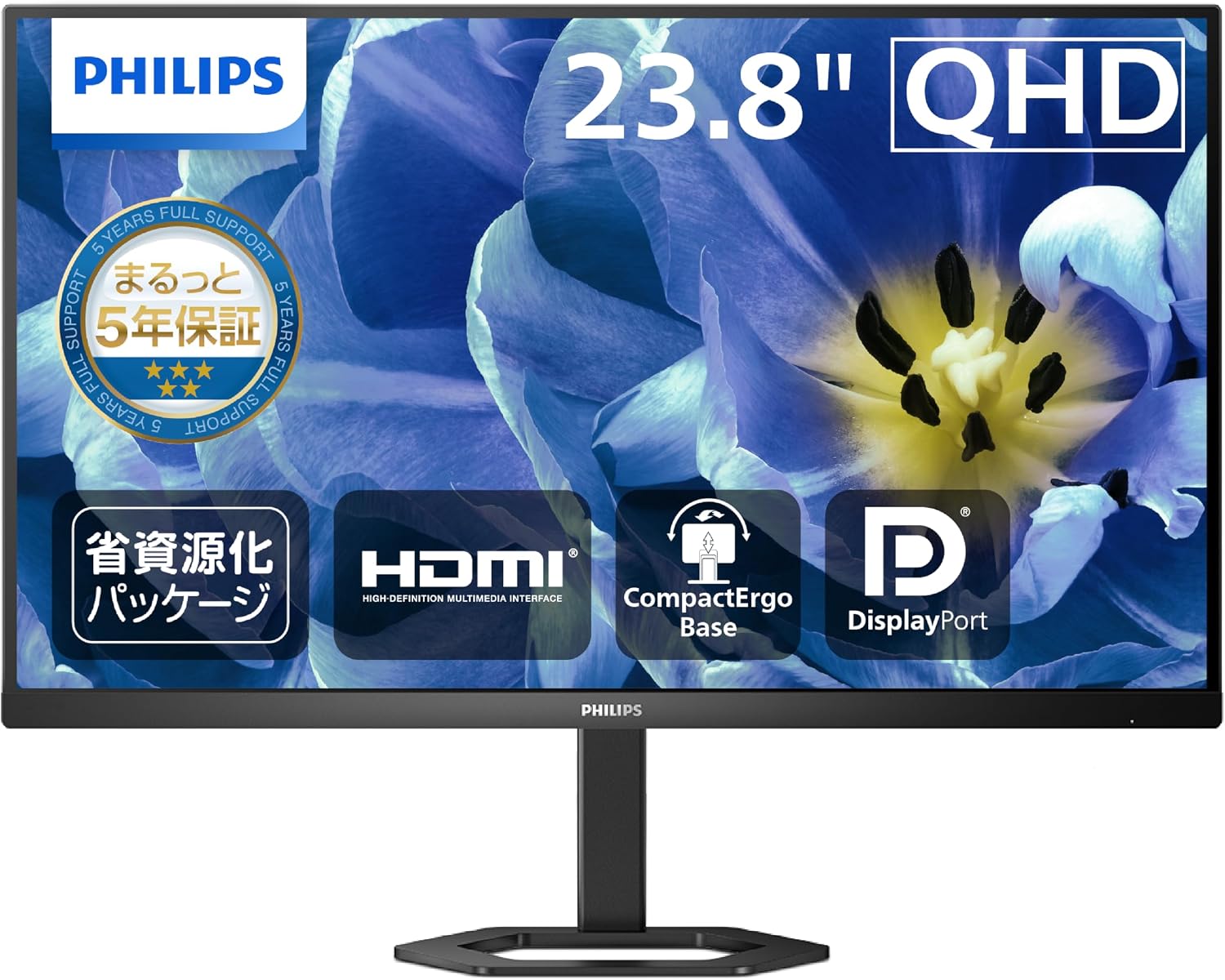 Detalle de PHILIPS 24E1N5500B/11 23.8インチWQHD液晶モニター 高さ調整・100Hz対応