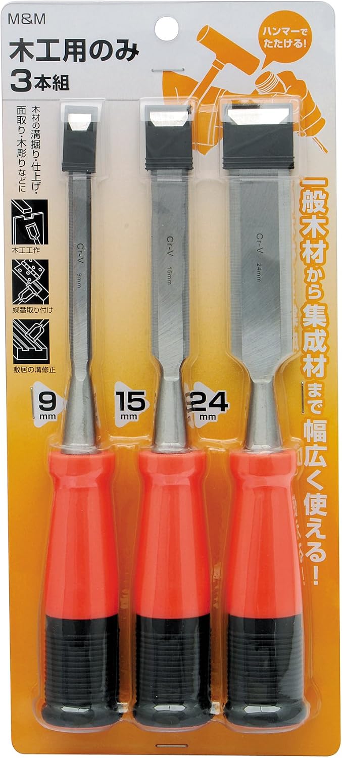 Thumbnail 5 de TAKAGI 3本組 木工用のみ 9mm・15mm・24mm、クロムバナジウム鋼刃