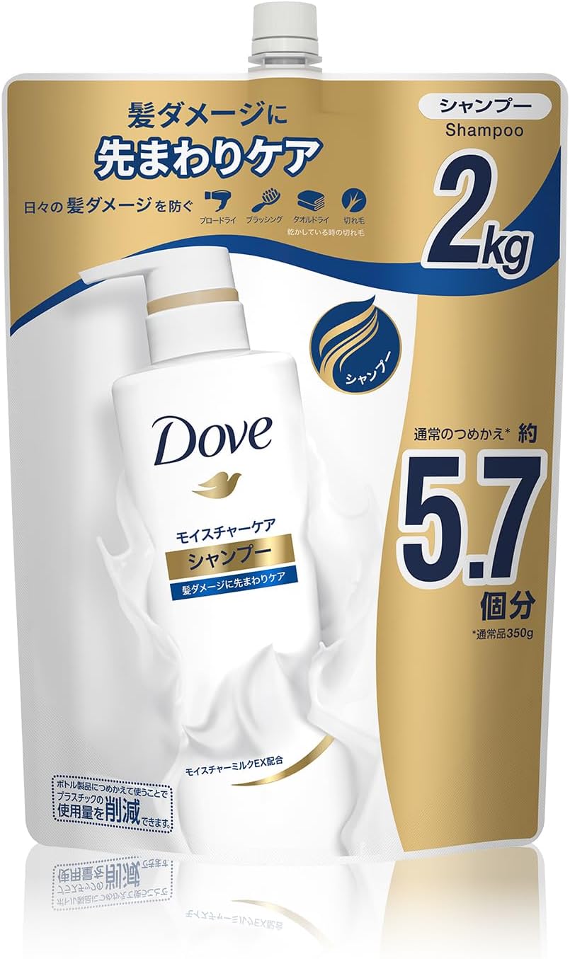 Detalle de ダヴ モイスチャーケア シャンプー 詰め替え 2,000g、花々と果実の香り【Amazon.co.jp限定】