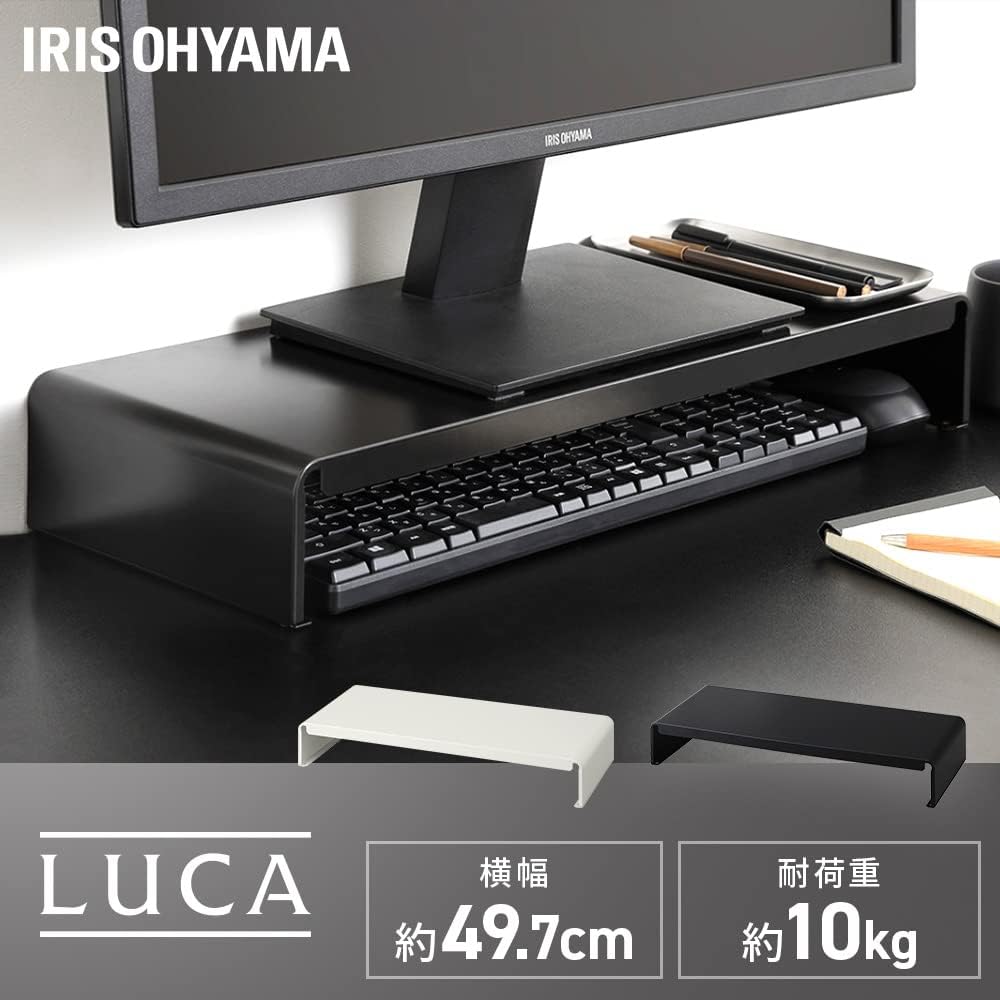 Detalle 2 de アイリスオーヤマ MNS-500SR モニター台 幅49.7cm スチール製 ブラック