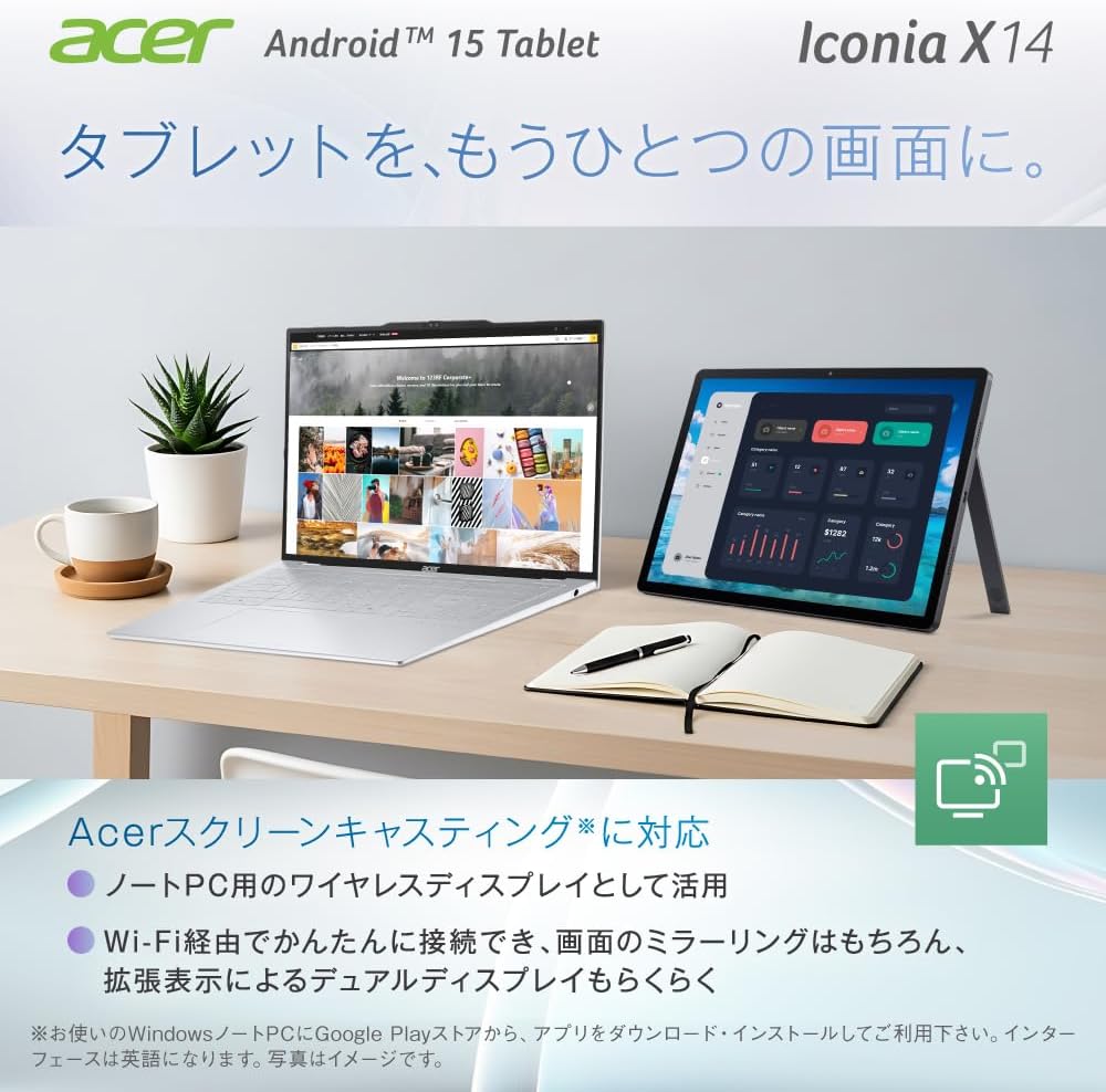 Thumbnail 3 de Acer Iconia X14 X14-11MN-H16Q 14インチOLEDタブレット、WUXGA・16:10・内蔵キックスタンド