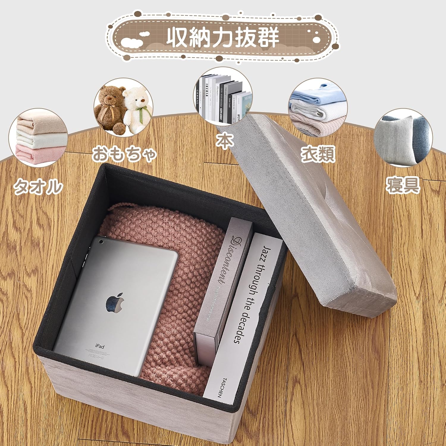 Detalle de VECELO KHD-OB10-GRY-30-JP 収納スツール 幅30×奥行き30×高さ30cm ベルベット グレー 折りたたみ式