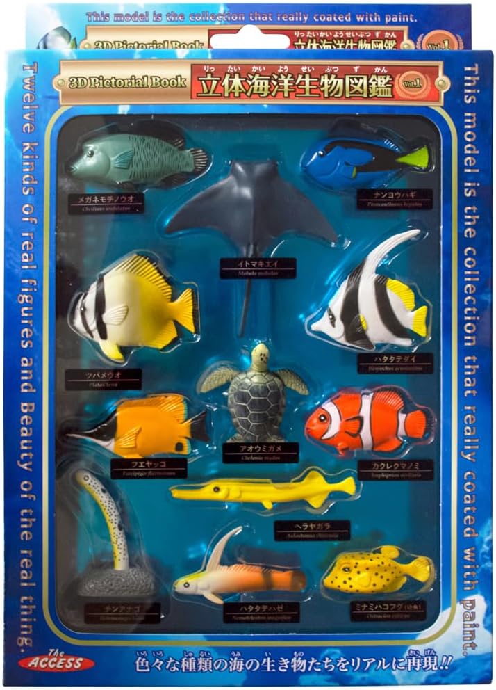 Detalle de ザ・アクセス 魚フィギュア 12種類の立体図鑑おもちゃ PVC製