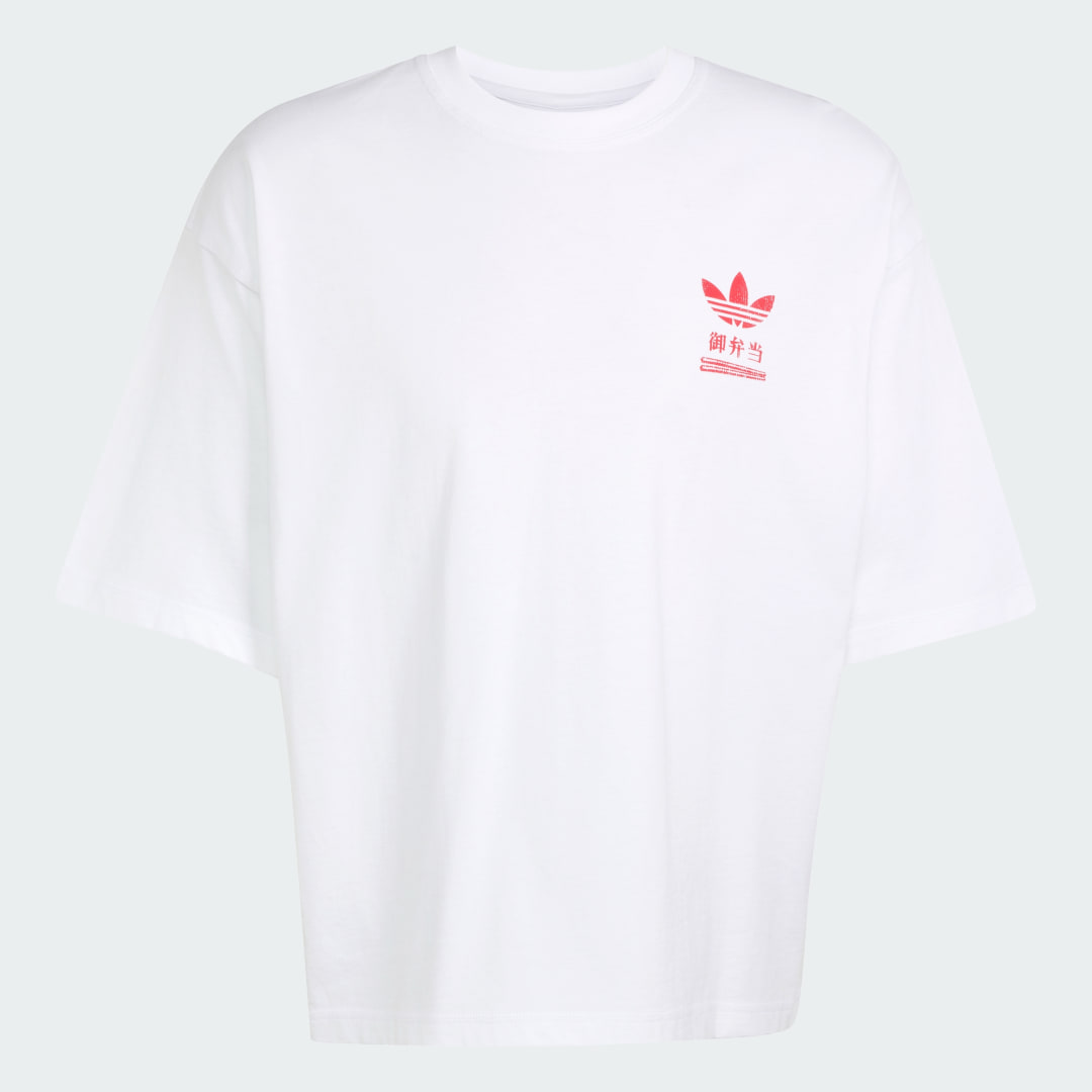 Detalle 2 de Camiseta estampada holgada Japanese Bento Box de Adidas