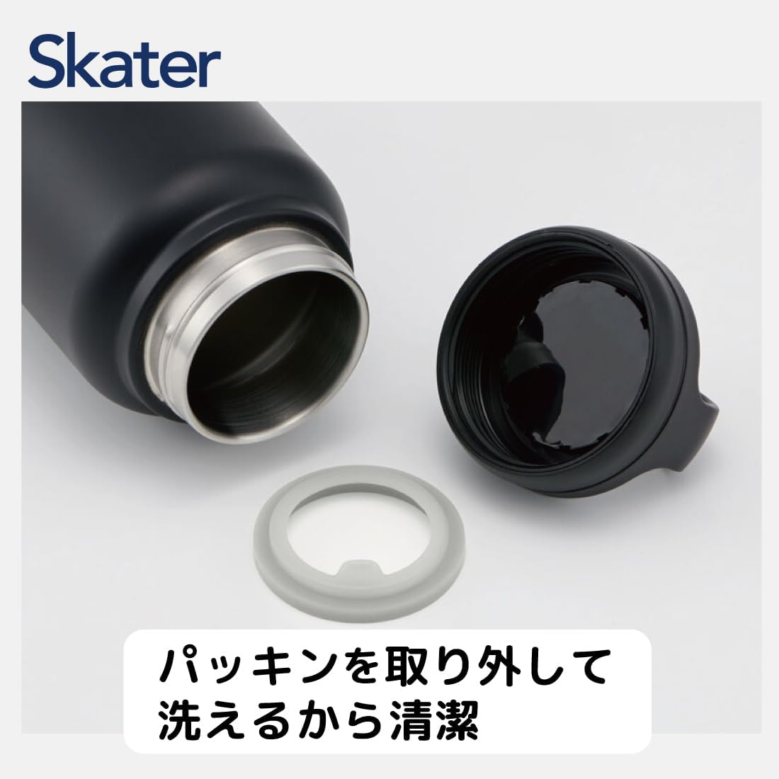 Thumbnail 6 de スケーター STSC8-A 保温・保冷ステンレスマグボトル 800ml ハンドル付き ブラック