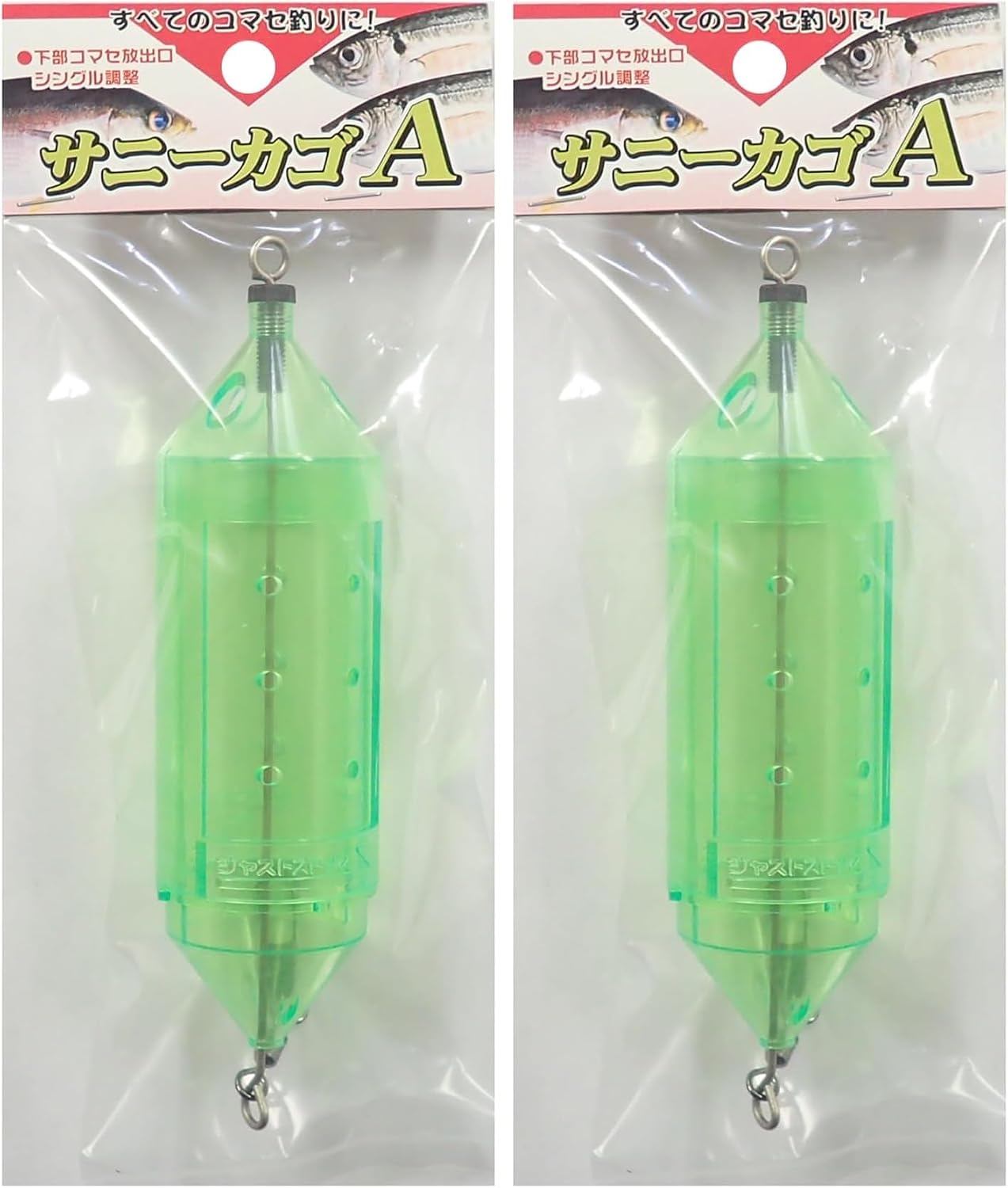 Detalle de サニー商事(SANY)サニーカゴ φ37×80mmサイズ