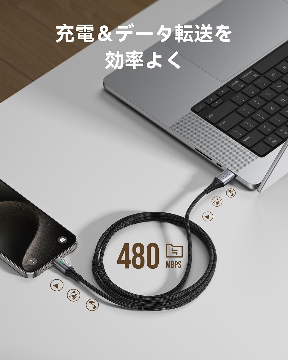 Thumbnail 6 de INIU DI-D5C USB-Cケーブル 3本セット、0.5m・2m、3.1A急速充電対応