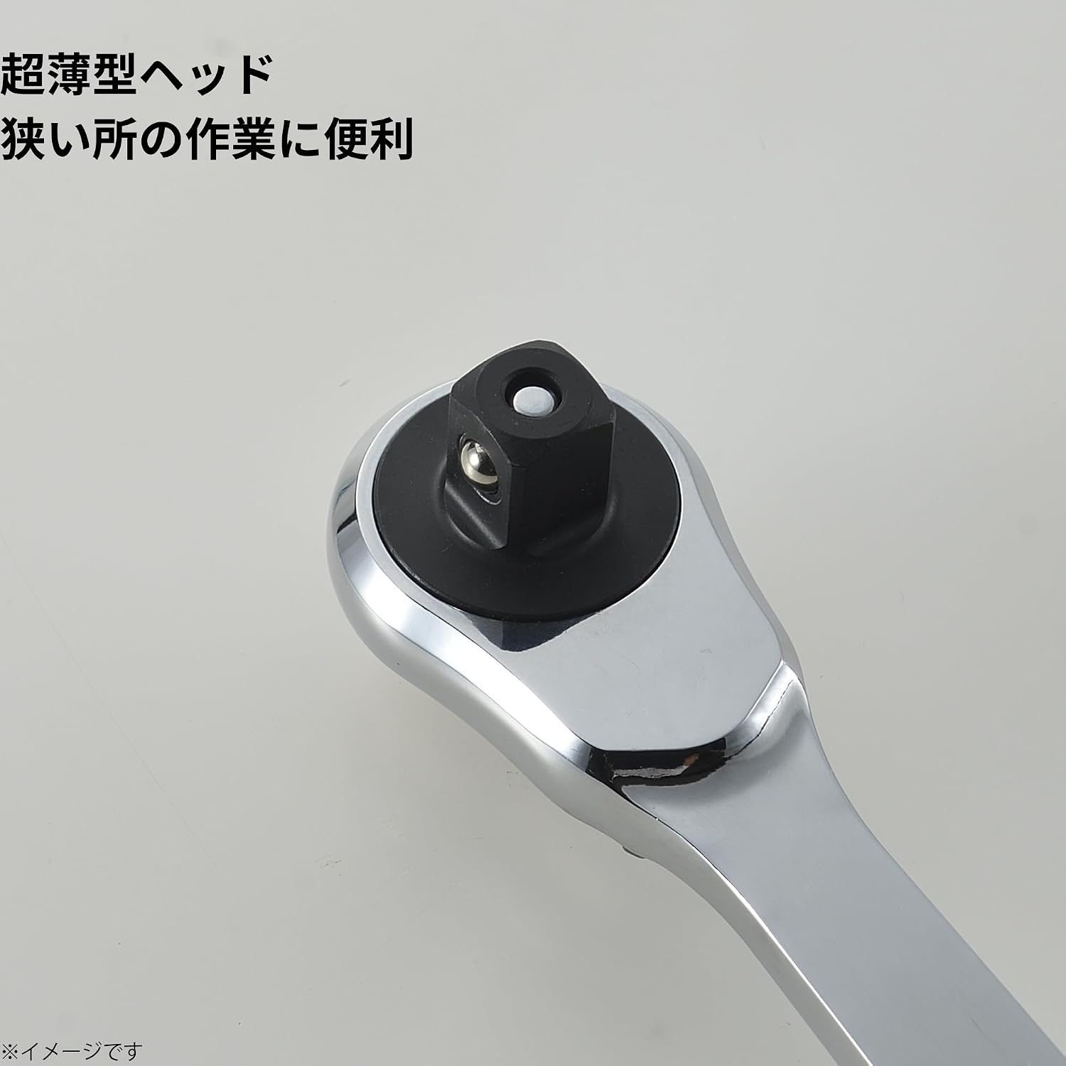 Detalle 2 de TAKAGI RH4SK 薄型ラチェットハンドル 90山・送り角度4°・差込角12.7mm
