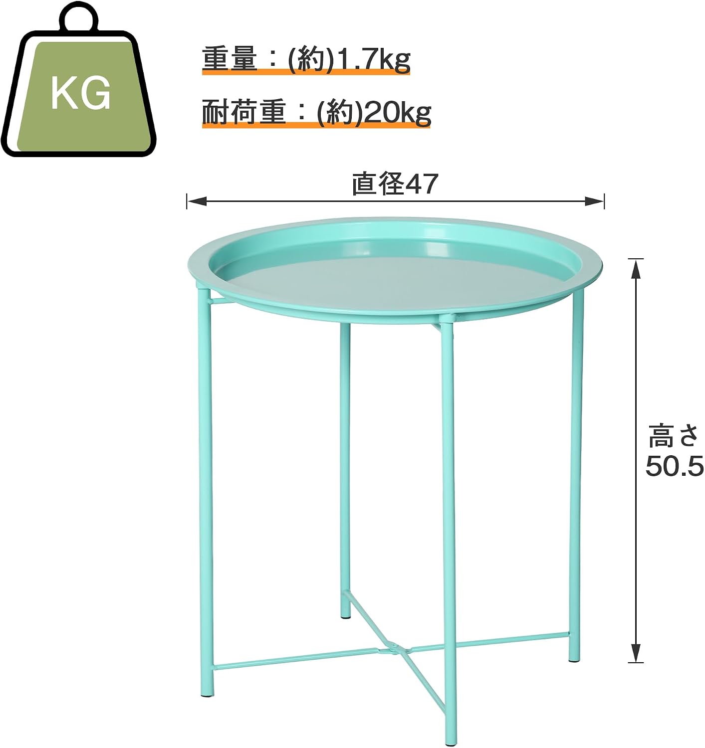Detalle de VECELO 折りたたみサイドテーブル 丸型トレー グリーン 47×47×50.5cm スチール製