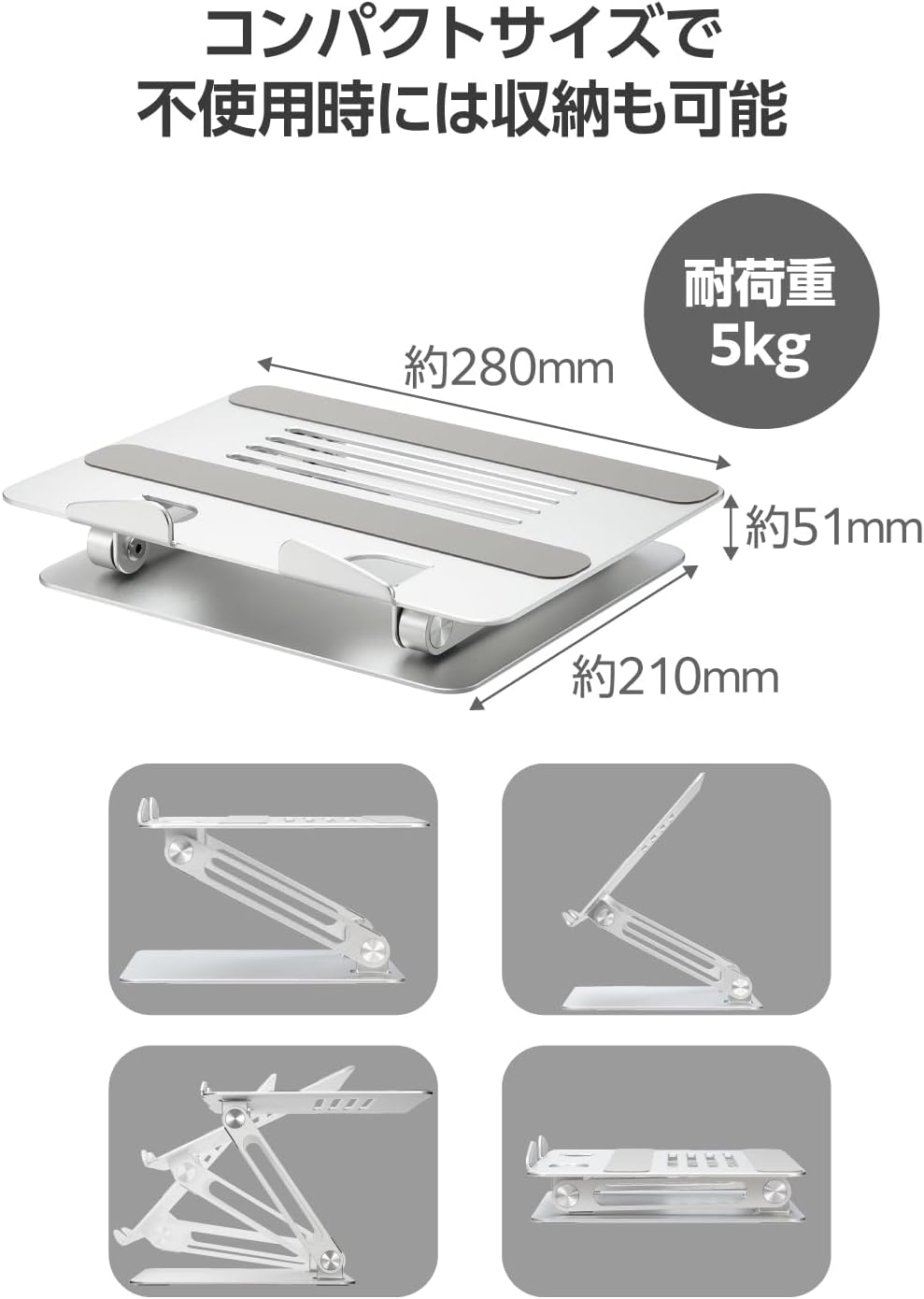 Thumbnail 6 de エレコム TBWDSDRAWAMSV ノートPC・タブレットスタンド 折りたたみ式・高さ角度調節・耐荷重5kg
