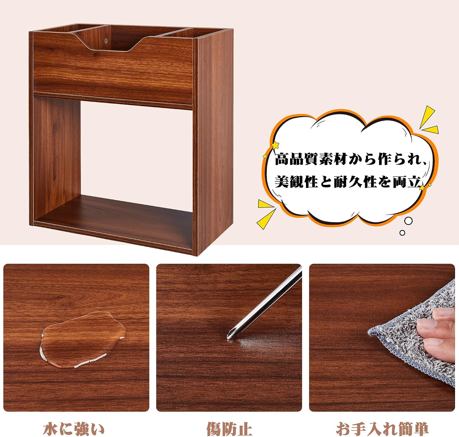 Detalle de VECELO KHD-MB03-BRN-JP 卓上ラック 幅40×奥行20.5×高さ45cm ブラウン