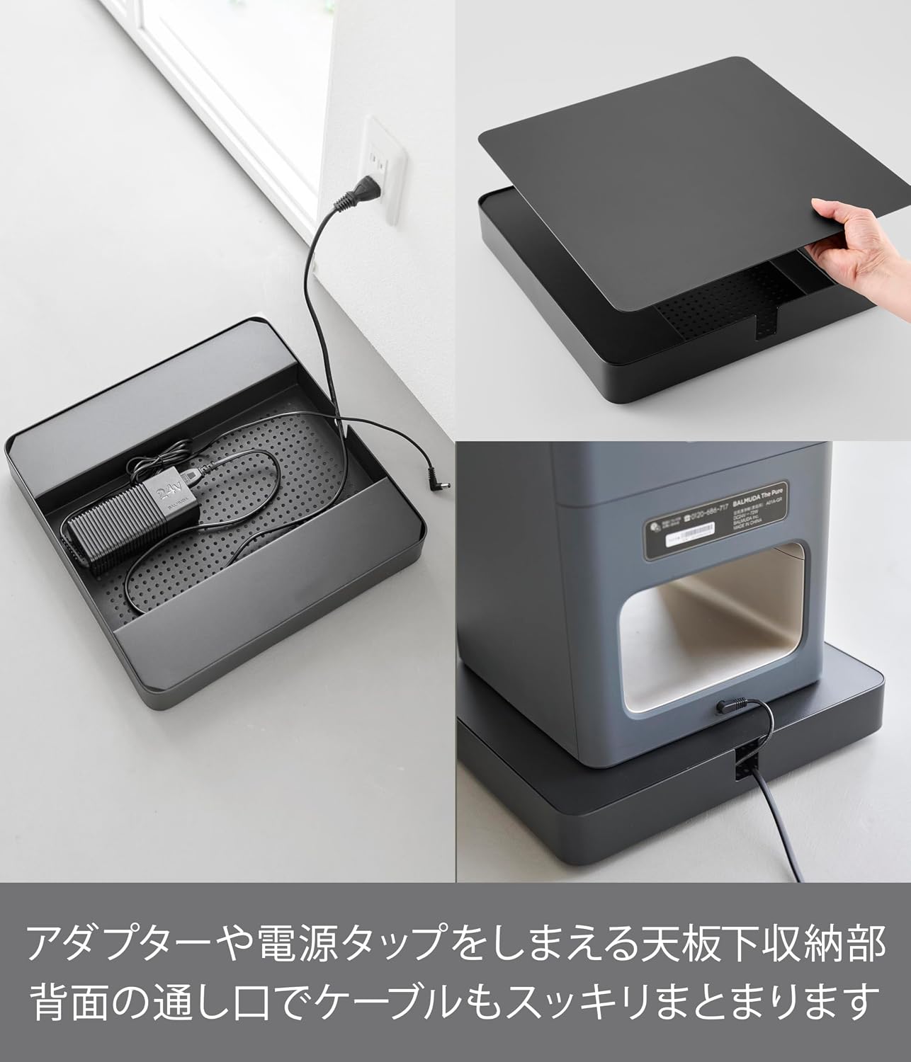 Detalle de 山崎実業 tower 10351 収納付きスチール台車 ブラック 配線収納・キャスター付き