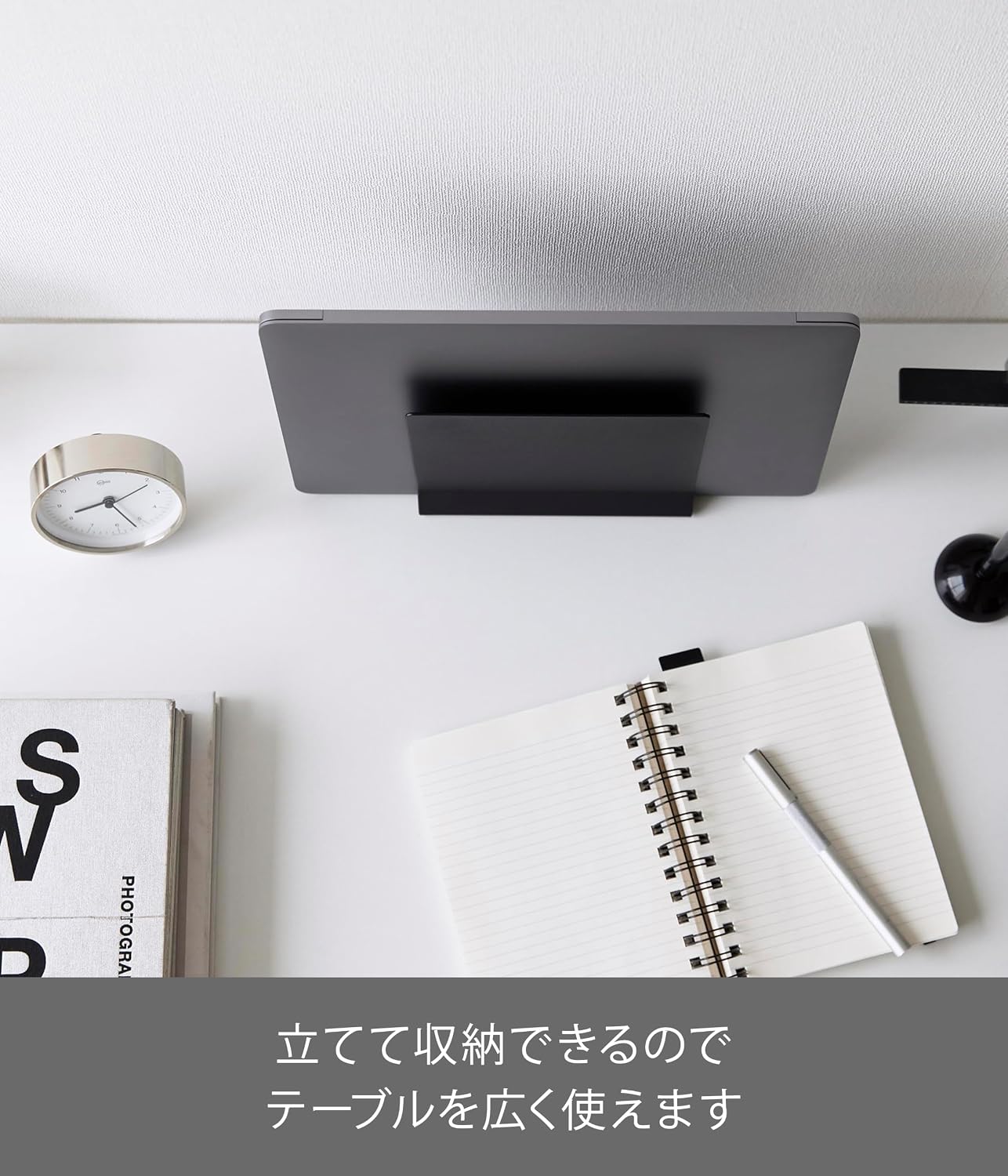 Detalle 1 de 山崎実業 tower 4499 スリムノートパソコンスタンド ブラック 幅16×奥行5.7cm、緩衝材付き