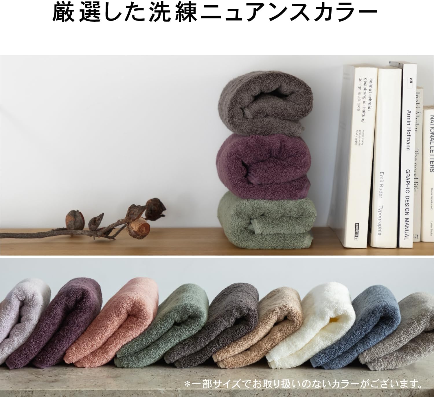 Detalle de タオル研究所 ボリュームリッチ #003 フェイスタオル 5枚セット 綿100%・480GSM・ホワイト