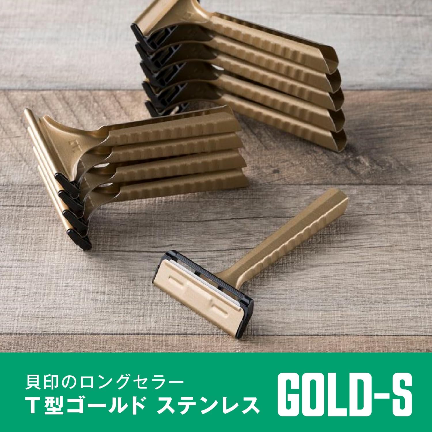 Detalle de 貝印 T型ゴールドステンレス SMTGS10B1 一枚刃カミソリ 30本セット