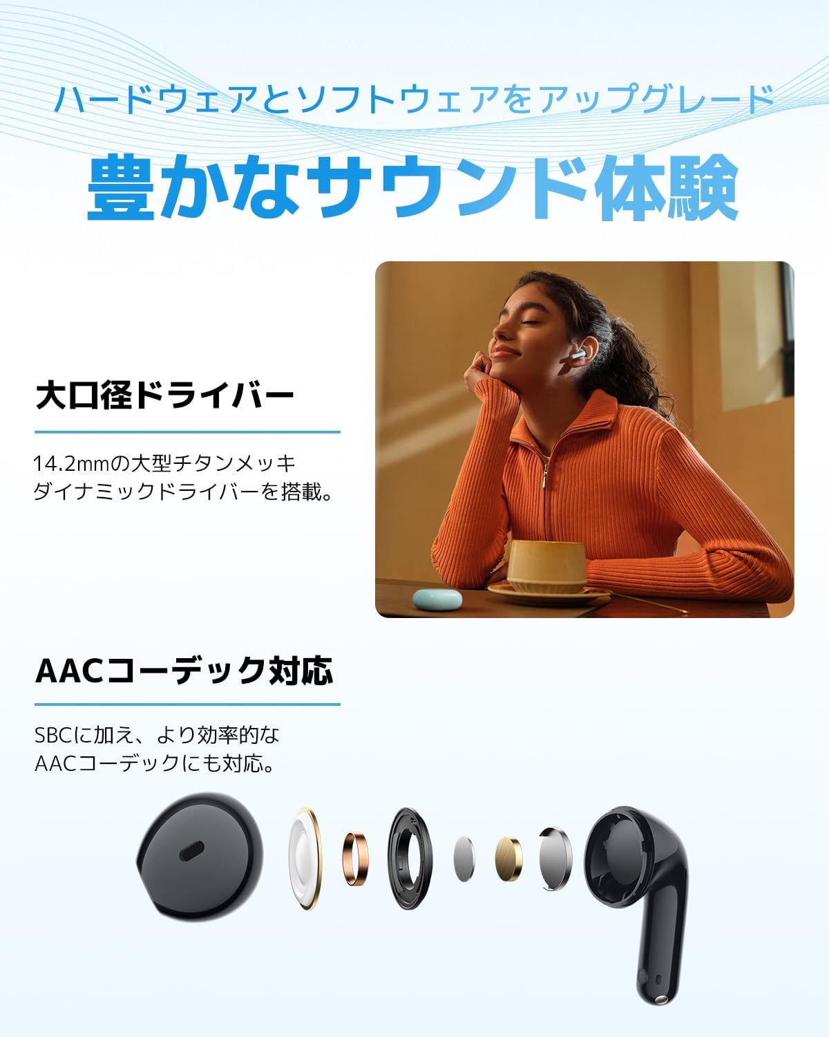 Thumbnail 5 de Xiaomi REDMI Buds 8 Active ワイヤレスイヤホン、AI通話ノイズ低減・最大37時間再生・IP54