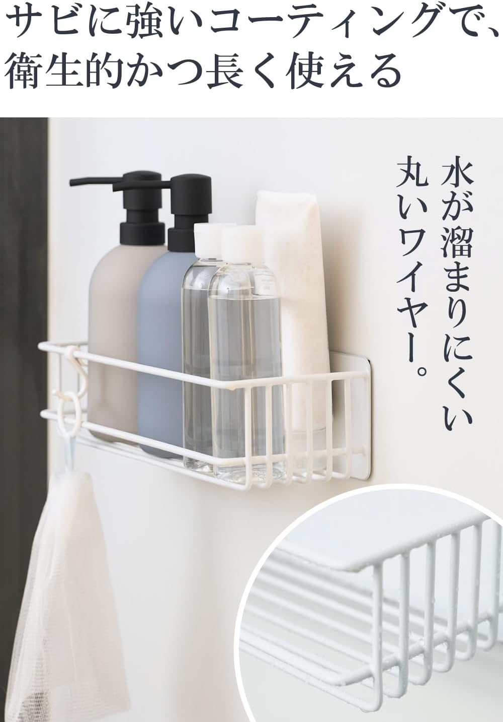 Thumbnail 1 de エレコム KAWBSLDPWH マグネット式バスルームディスペンサーラック 耐荷重2.5kg・フック付き