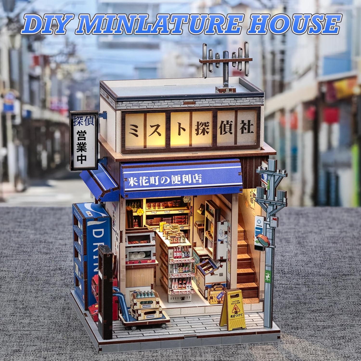 Thumbnail 5 de Cutefun Book Nook Japan DIY Miniature Kit