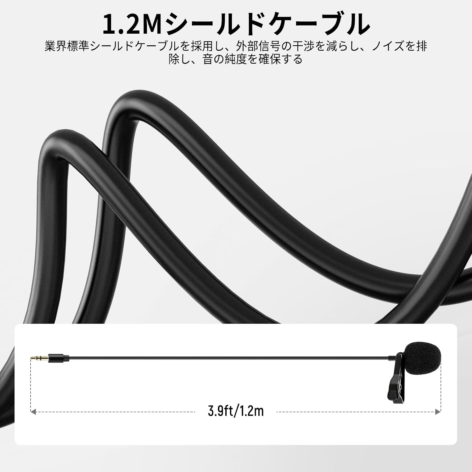 Detalle de NEEWER CM5 有線ラベリアマイク 2本セット 全指向性・1.2mコード・3.5mm TRS