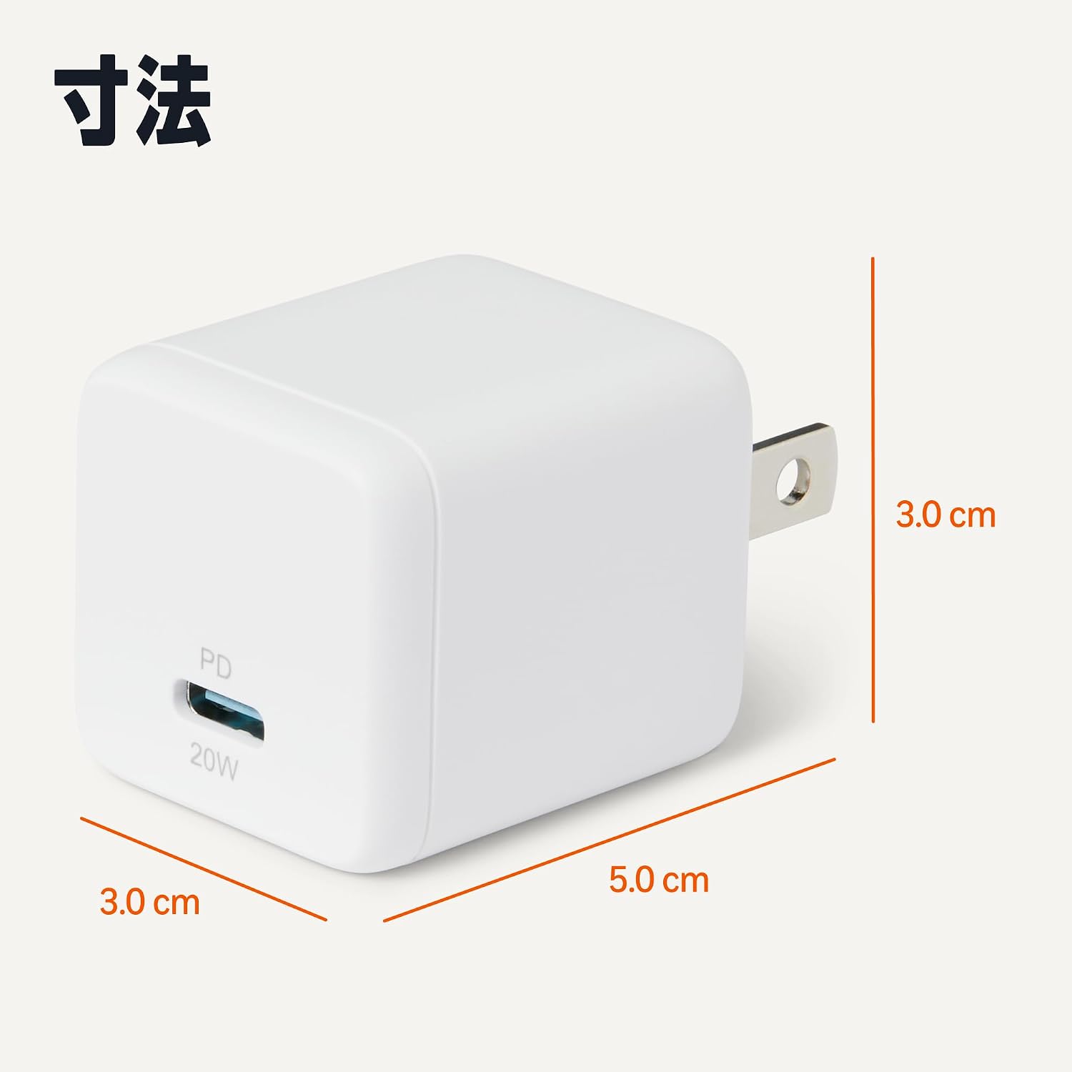 Detalle 1 de Amazonベーシック L6LWC033-CS-R USB-C充電器 20W・GaN・PD 3.1、1ポート