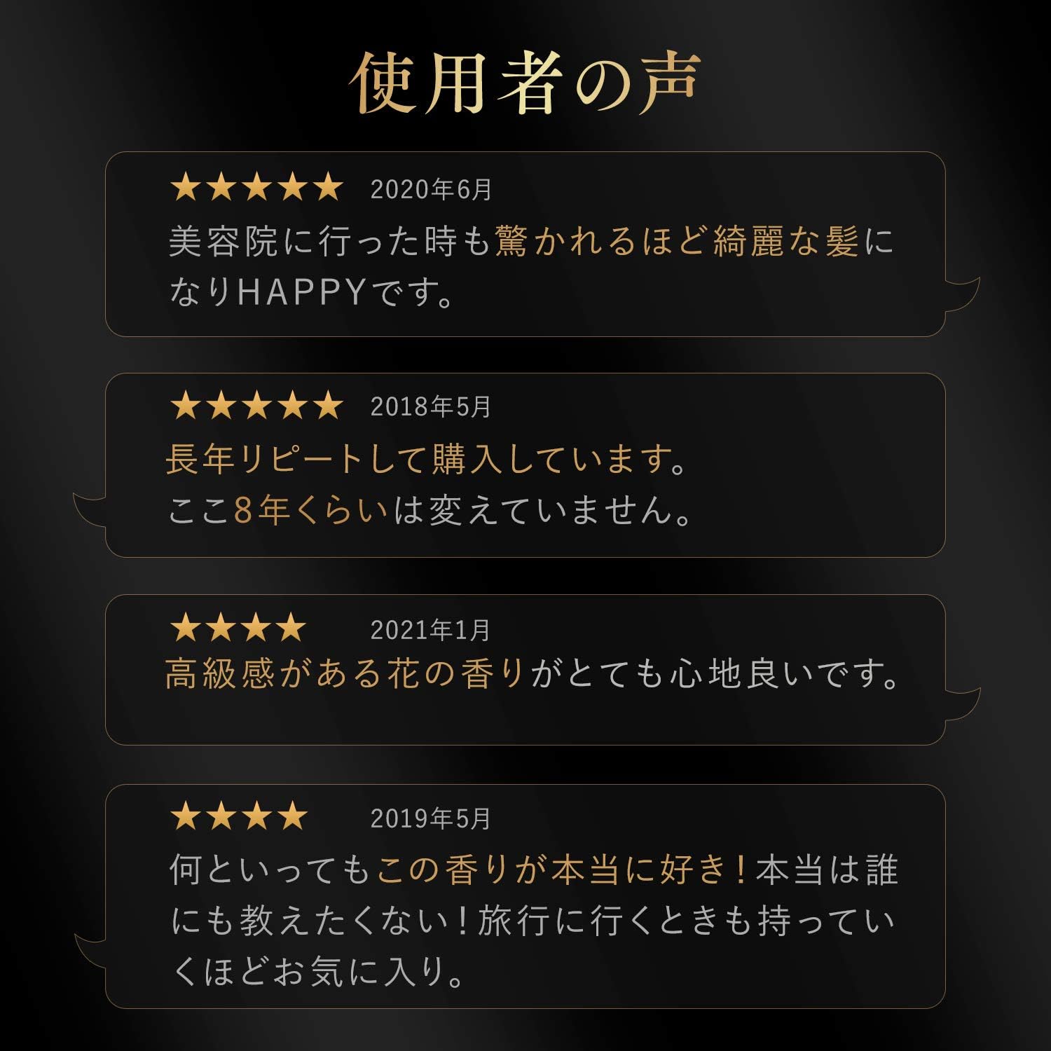 Thumbnail 6 de LUX バイオフュージョン ダメージディフェンス コンディショナー 詰め替え 400g