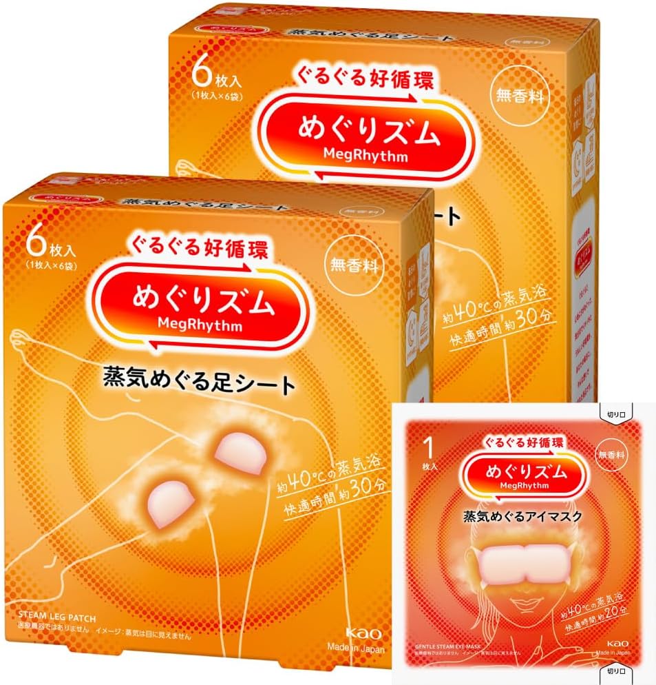 Thumbnail 6 de めぐりズム 蒸気でGood-Night 首もと用シート 無香料 12枚入×2セット