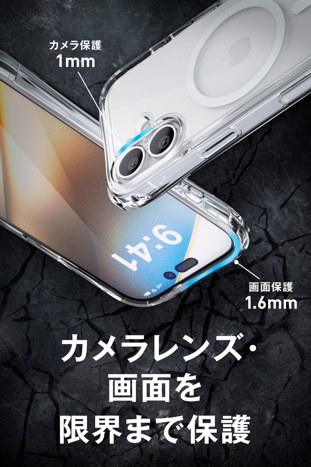 Detalle de エレコム ZEROSHOCK LIMITED PMWA25AZELKMCR iPhone 17ケース クリア・四つ角バンパー・カメラ保護