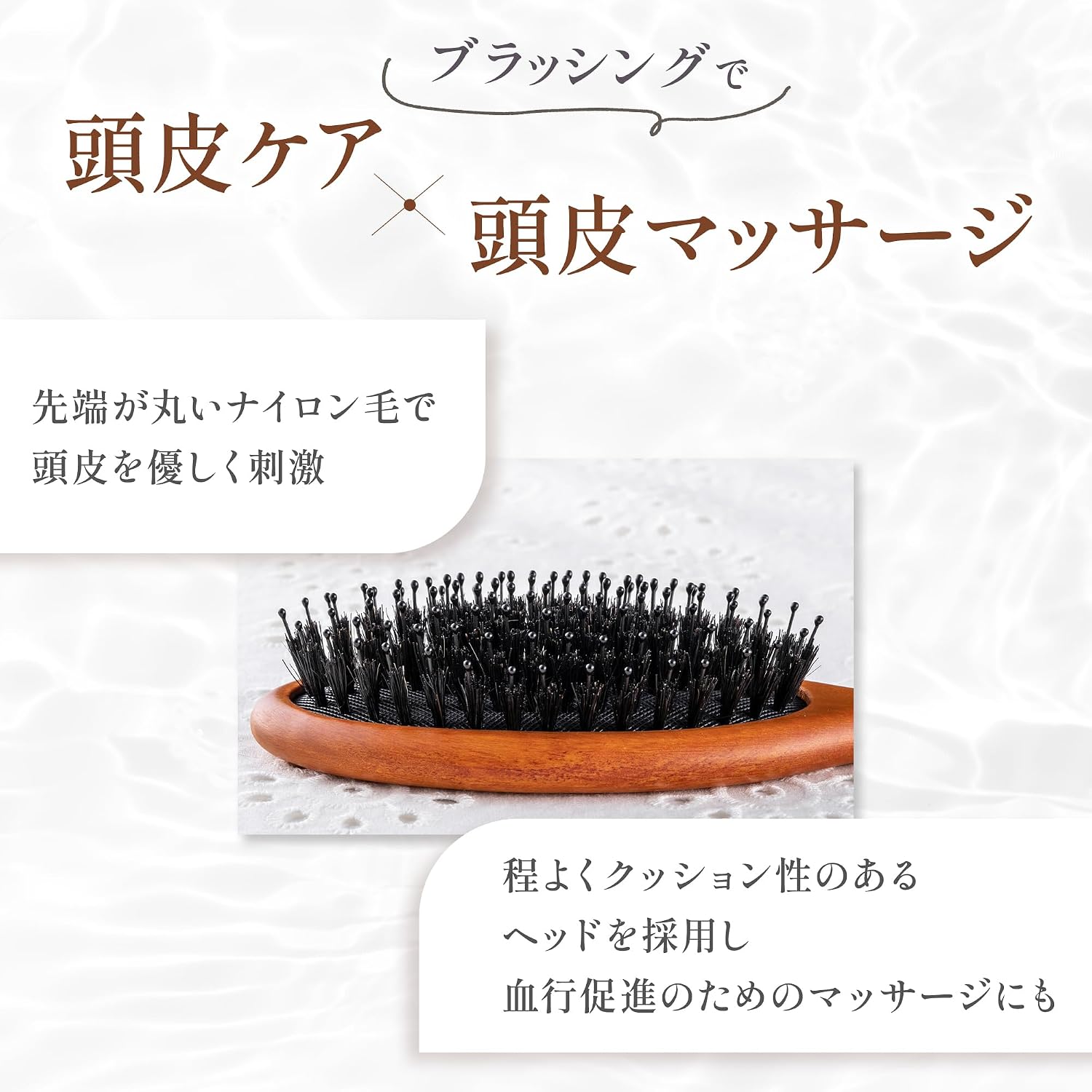Detalle de 貝印 KAI KQ3159 豚毛ミックスクッションブラシ 木製ハンドル