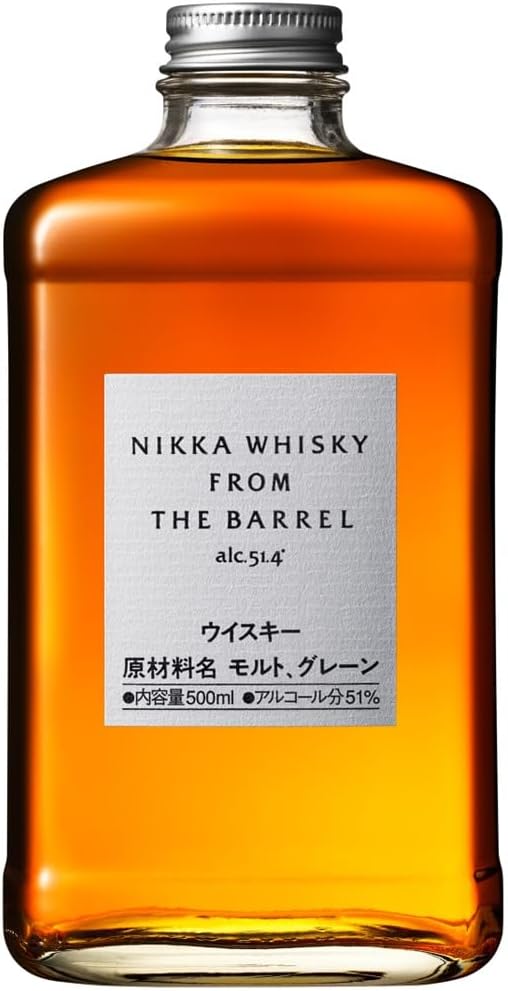 Detalle de Nikka Whisky Japonés From The Barrel 🥃 - 500 ml
