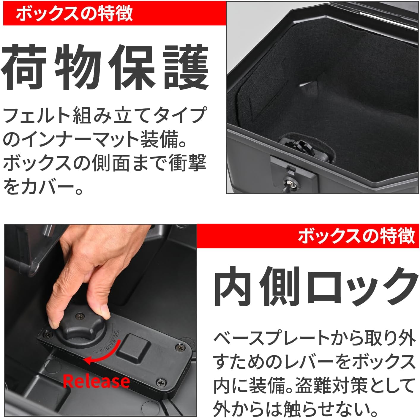 Thumbnail 6 de GIVI U37A+ モノロック リアトップケース 37L アルミパネル・バックレスト付き