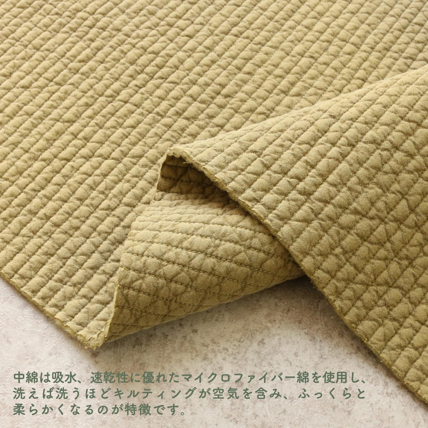Detalle de 日本紐釦貿易 nubi NBY307-17 韓国伝統キルティング生地 7mmステッチ・バニラ 130cm幅×50cmカット