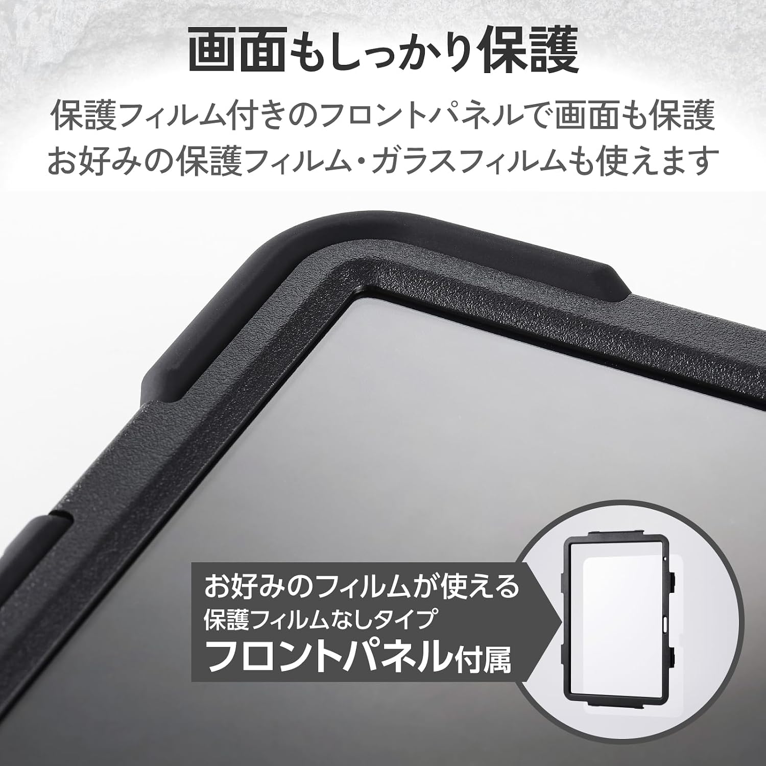 Thumbnail 3 de エレコム TBWA25PMHVHBK iPad Pro 11インチ用フルプロテクトケース 二重構造・回転リングスタンド・ショルダーベルト付き