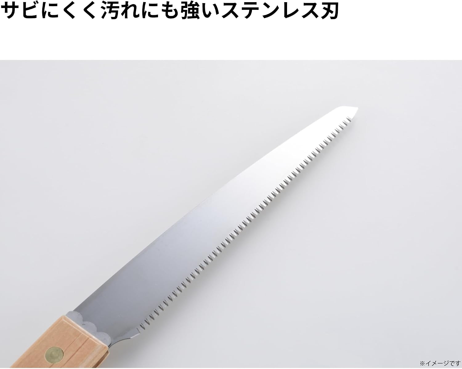 Detalle de TAKAGI 4907052101777 儀助 折込鋸 180mm ステンレス刃・木柄
