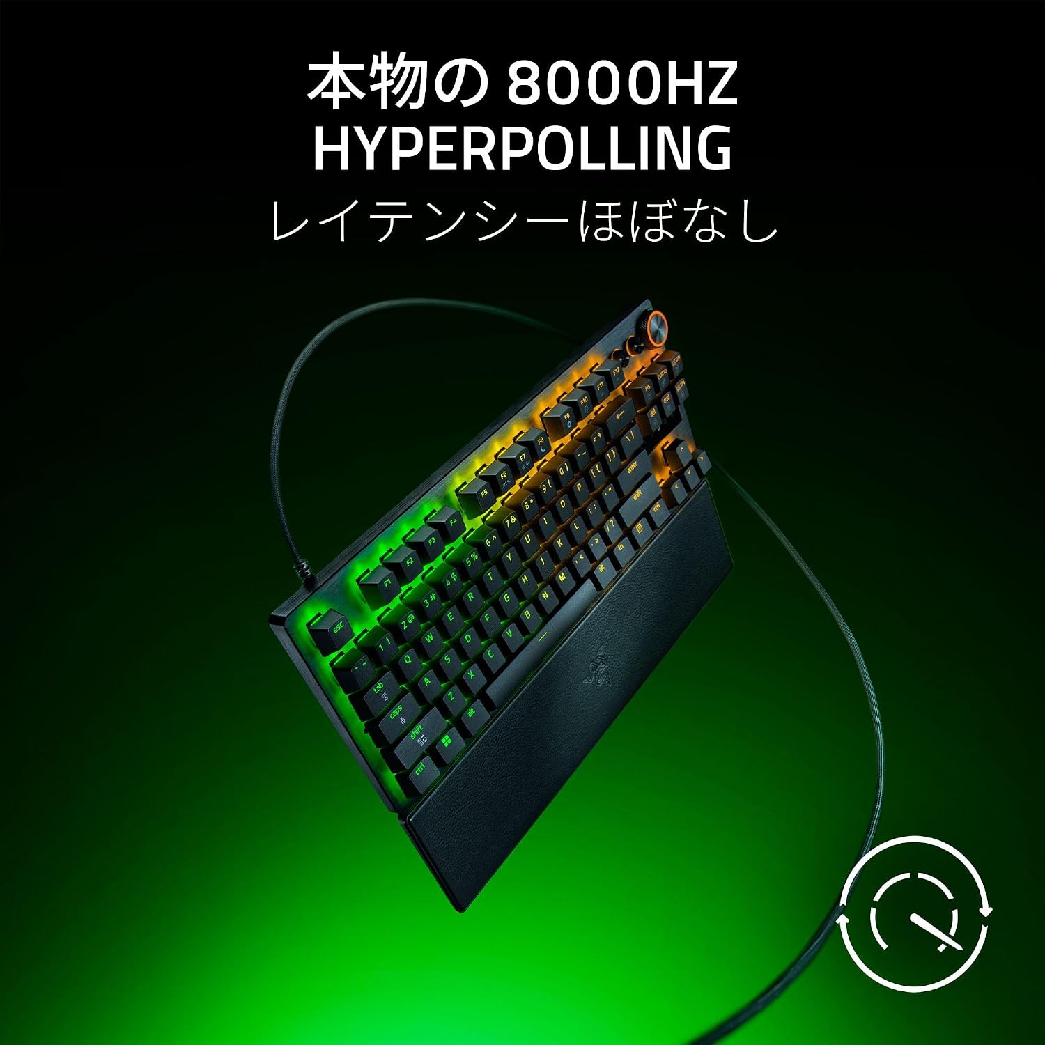 Thumbnail 3 de Razer Huntsman V3 Pro Tenkeyless 8KHz 日本語配列ゲーミングキーボード、ラピッドトリガー・可変アクチュエーション搭載