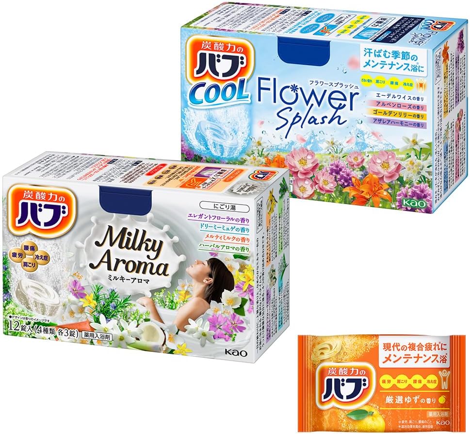 Detalle de バブ温&涼 アソート 8種類 24錠+入浴剤付き フラワースプラッシュ・ミルキーアロマ