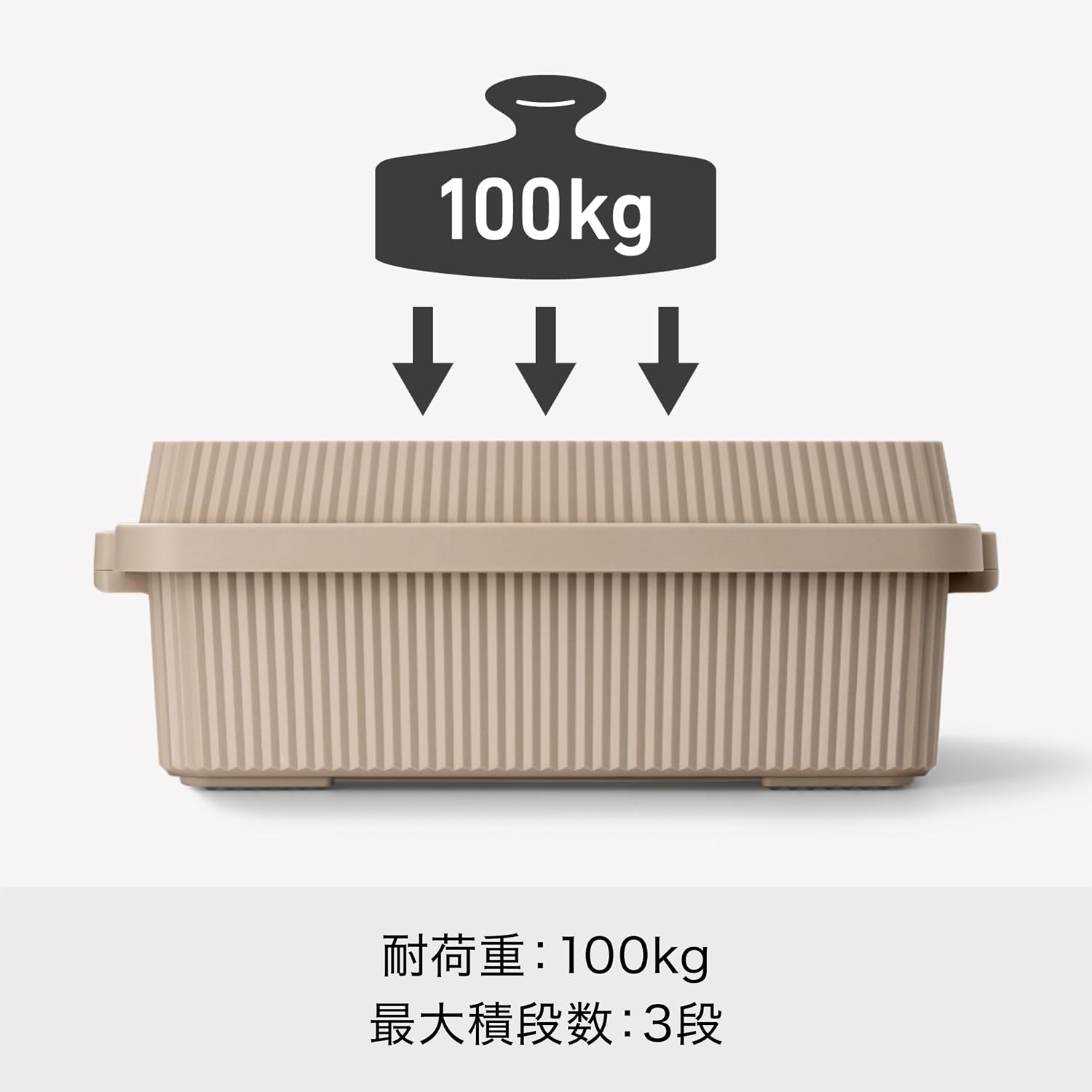 Thumbnail 6 de ライクイット STC-01S スタックアップコンテナー 53L インナーボックス付き・積み重ね対応