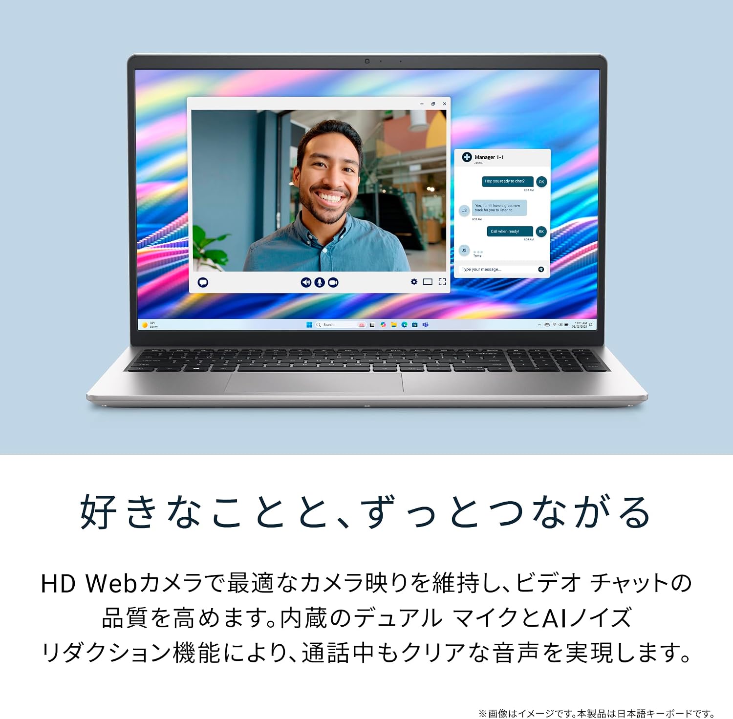 Thumbnail 2 de Dell 15 DC15250 ND65-GHM3SA 15.6インチノートPC Core i5・16GB・512GB SSD