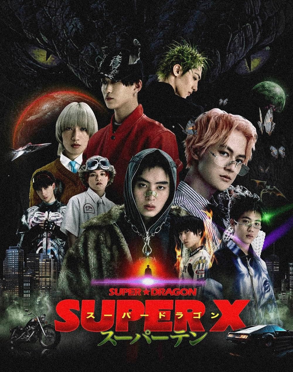 Detalle de SUPER★DRAGON『SUPER X』初回限定盤 CD+Blu-ray|三方背ケース・デジパック、メガジャケ付き